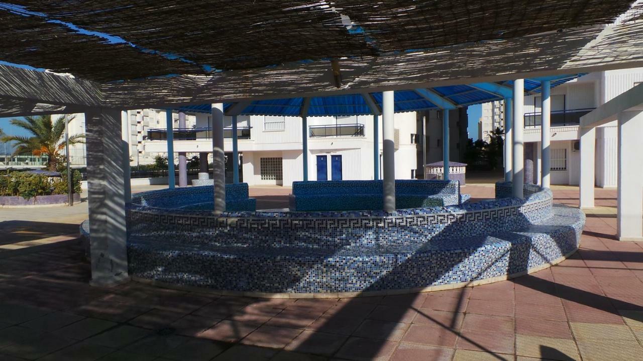 Apartament El Eden *